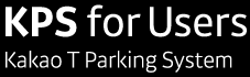 KPS Parking